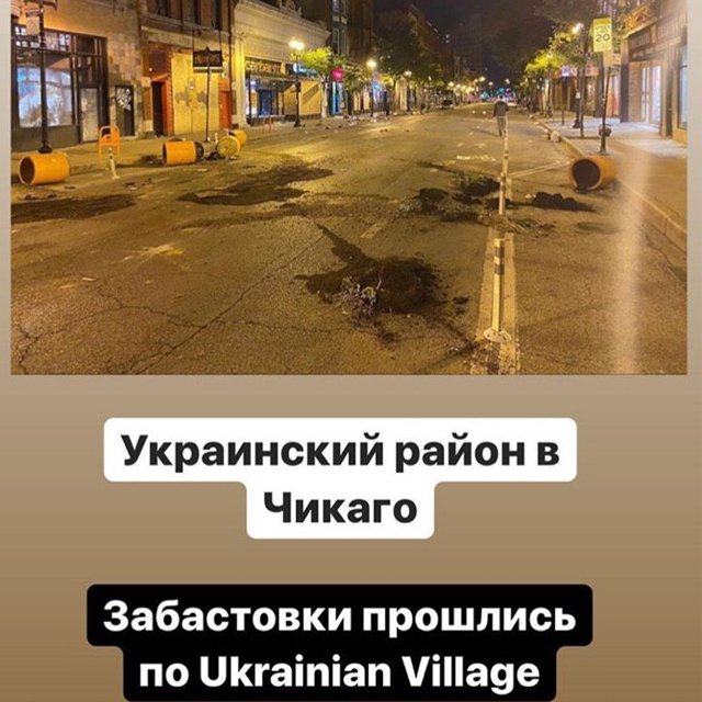 Протести в США: думки американців про заворушення