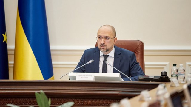 денис шмигаль