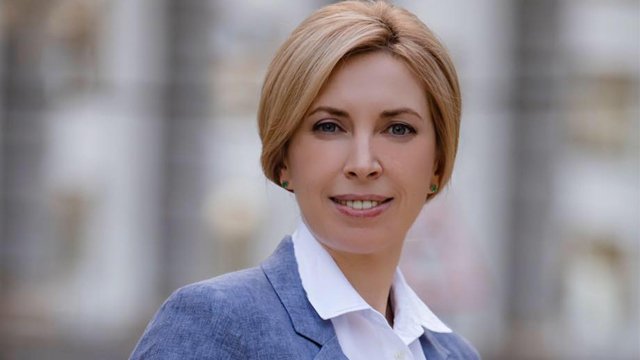 Ірина Верещук піде на вибори мера Києва