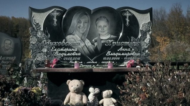 З’їв печінку розчленованої дівчинки: нові подробиці подвійного вбивства на Хмельниччині