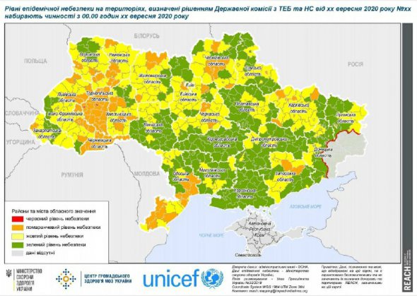 В Україні з 28 вересня зміняться норми зонування. Фото: facebook.com/nemchinov.oleh