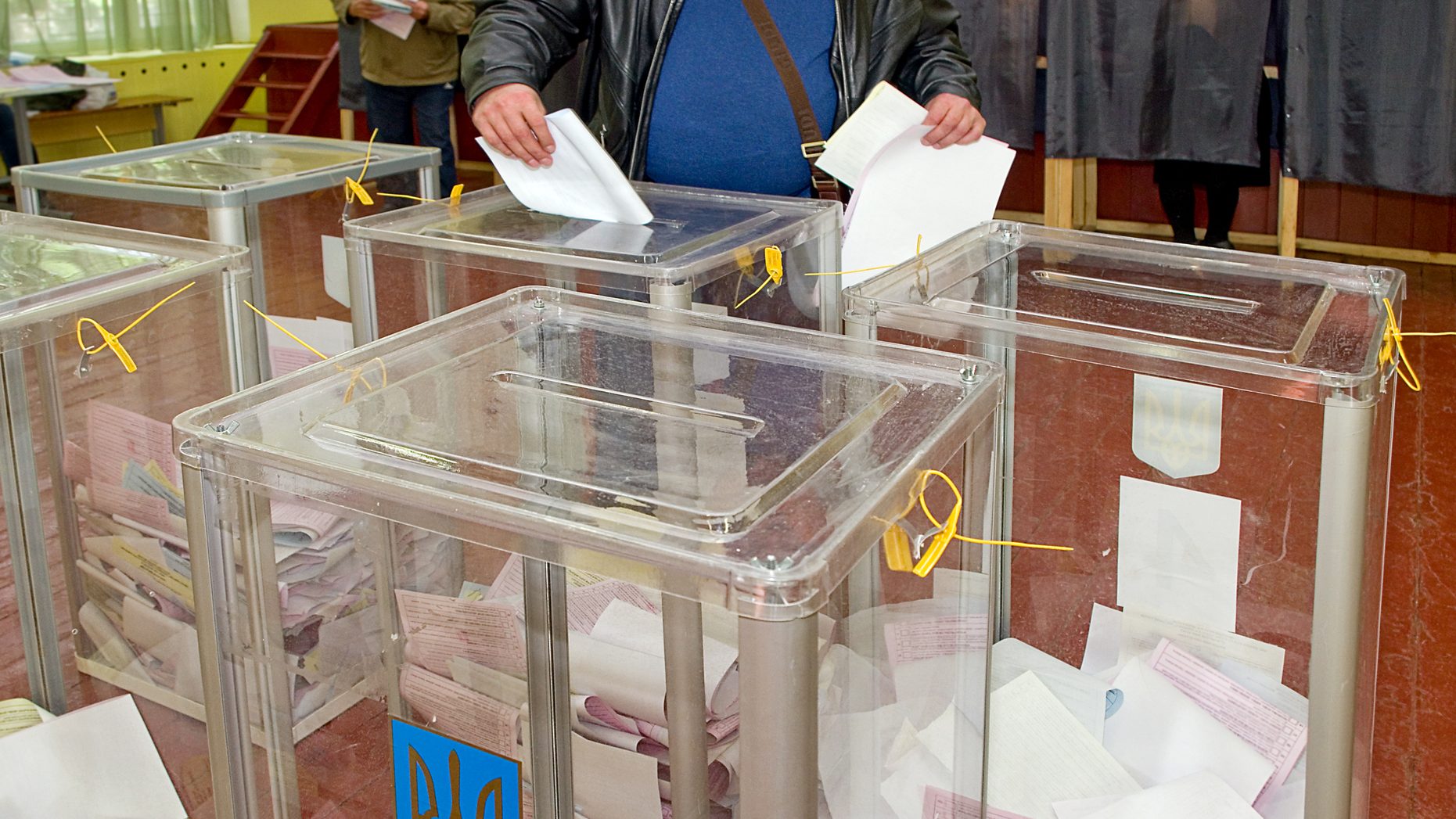 Місцеві вибори 2020