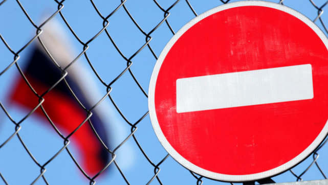 Санкції проти РФ