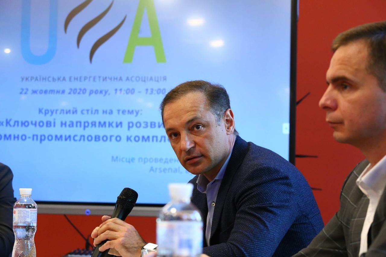 Енергоатом та Українська Енергетична Асоціація обговорили стратегічне бачення розвитку атомної енергетики