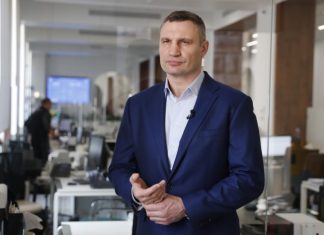 Онлайн прес-брифінг Віталія Кличка щодо поточної ситуації в столиці (22 жовтня)